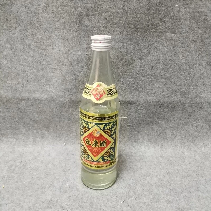 90年代花脸杜康52度500mlsj1-M25II007C06-04