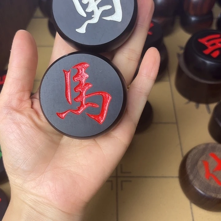 木紫光檀5.8行楷红白带礼盒