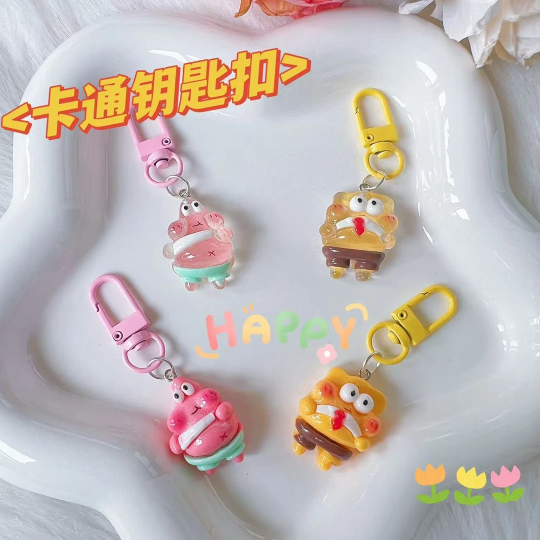 夜光海绵宝宝可爱派大星钥匙扣学生书包少女配饰卡通闺蜜挂件礼物