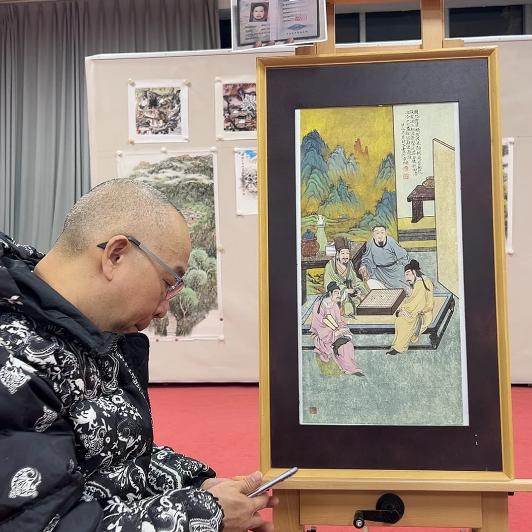 国画老师艺术精品