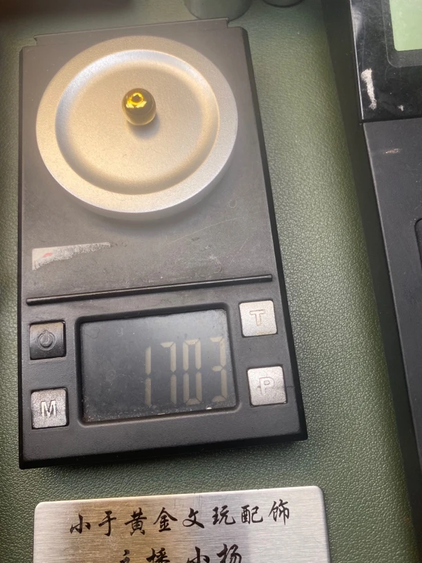 小于来了黄金文玩配饰