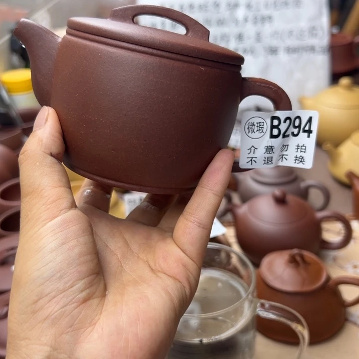 茶壶紫砂底槽清瑕疵280
