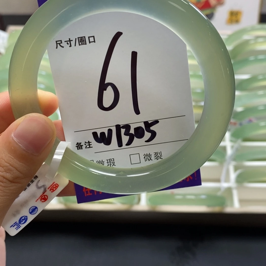 根***年蛇纹石玉未镶嵌手镯