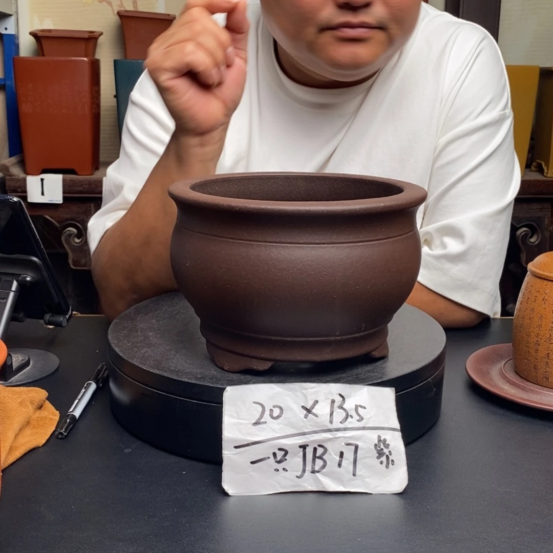 紫砂花盆货号一只JB17