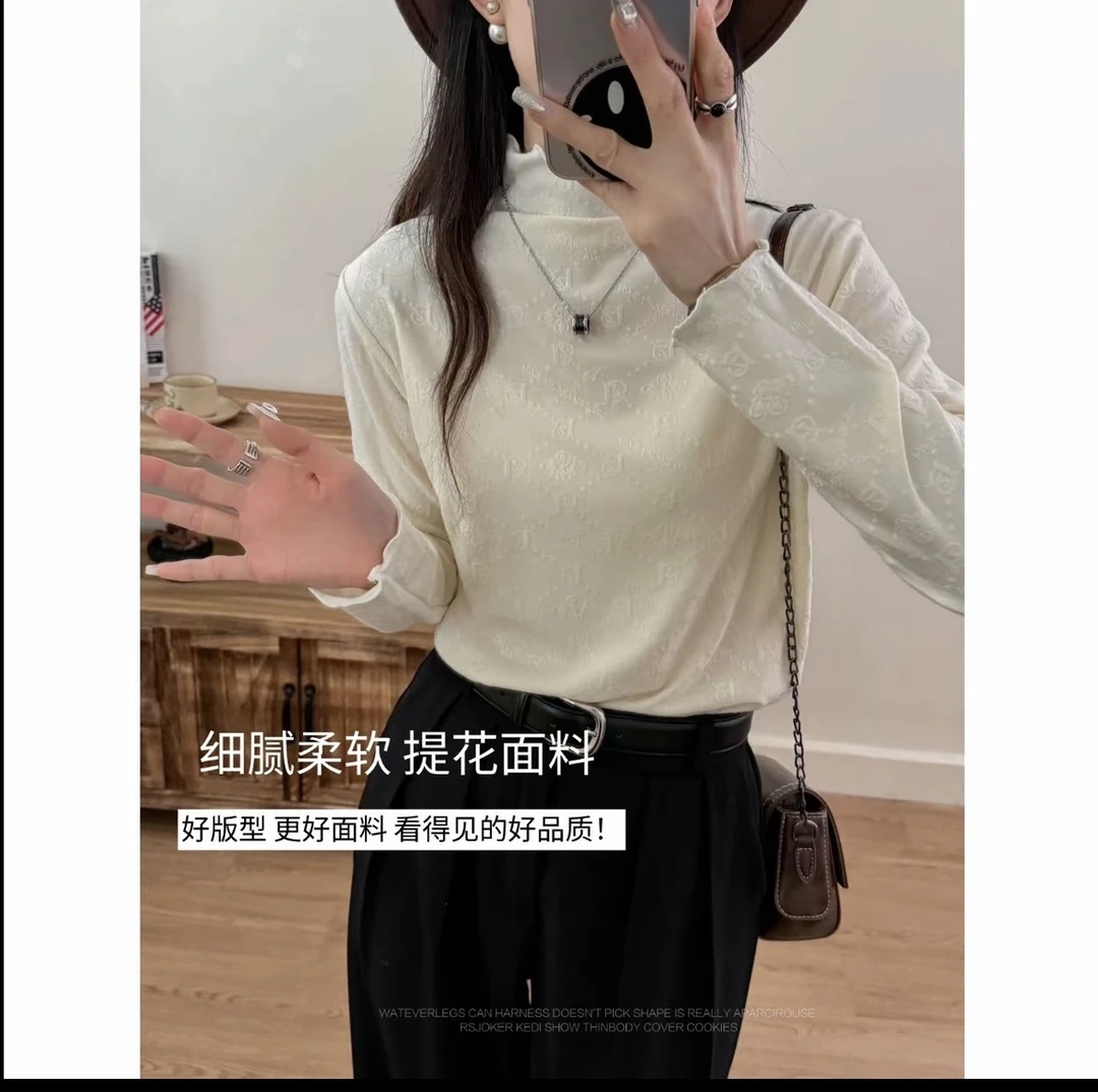 5614#木耳边暗纹提花磨毛打底