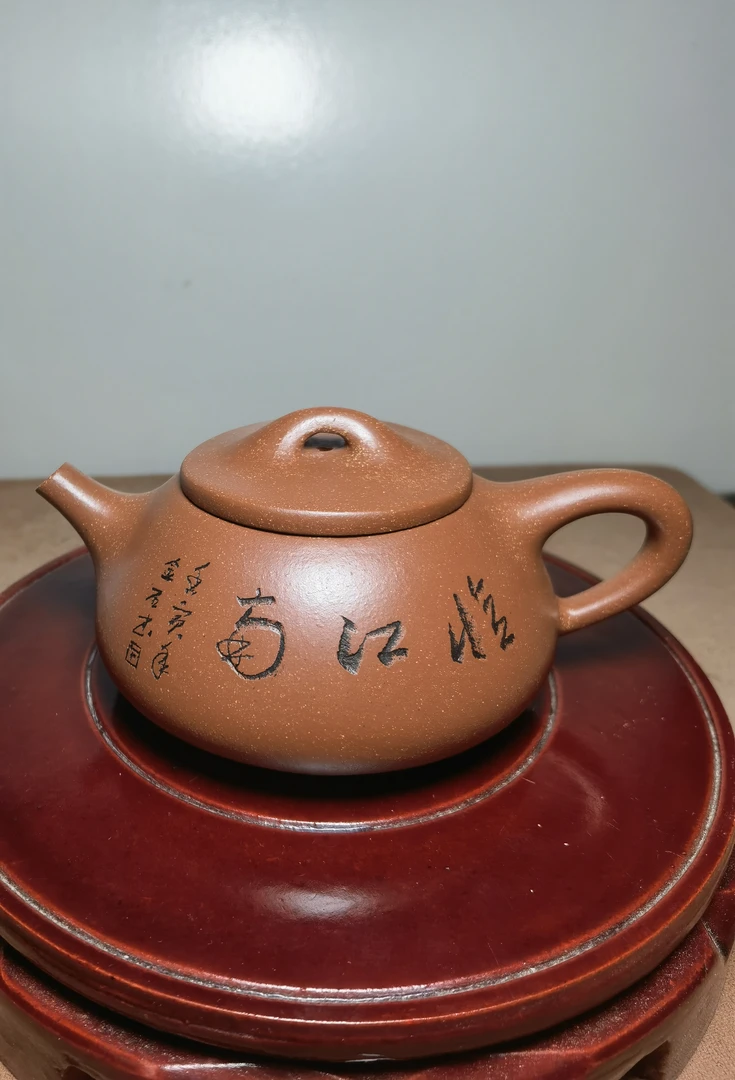 景舟石瓢壶-250cc（H0490）