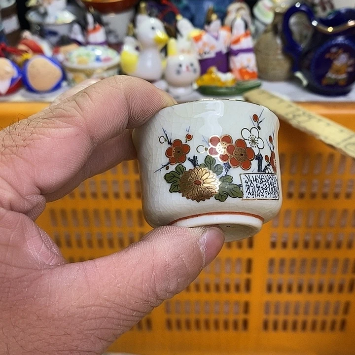 彗*洞哈哈你也太会说啦