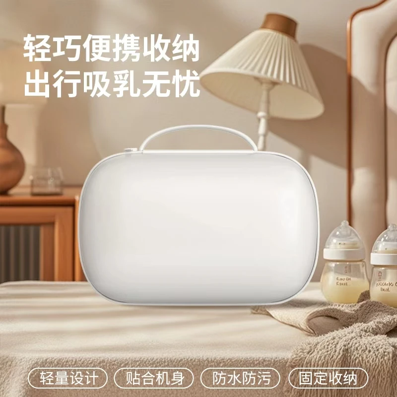 AlltomomW211高品质吸奶器收纳包PU材质双拉链外出便携高颜值包