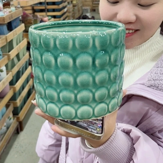 红陶直播间已有一个