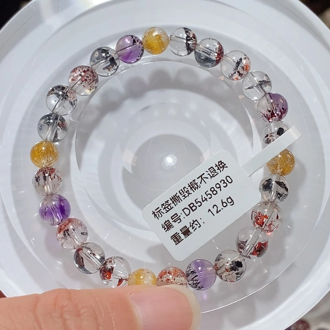 水晶手链未镶嵌彩毒液手链