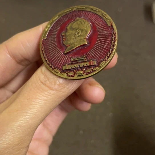 瓷片景德镇陶瓷研究所