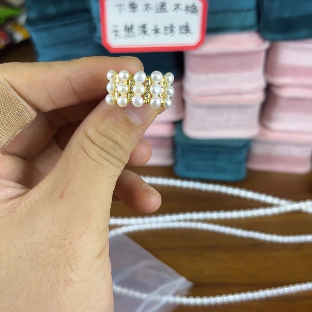 戒指合金淡水珍珠