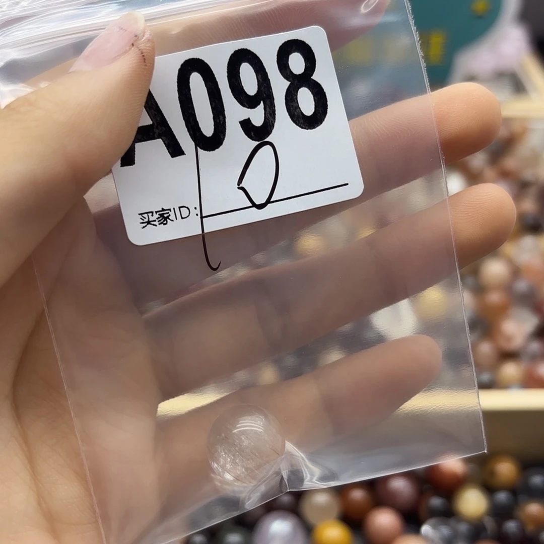 Y***l未镶嵌珠宝半成品紫晶98