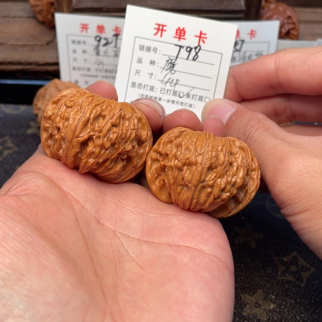 文玩核桃把件文玩核桃