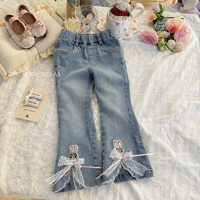 【糯米】女童兔子警官微喇牛仔裤2025新款牛仔喇叭长裤ZXQ-10151