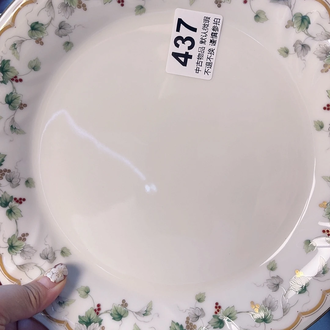 瓷片Z***~437啦啦啦啦啦啦啦啦