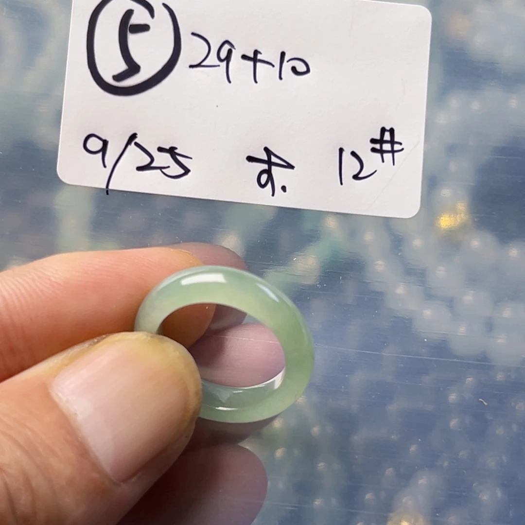未镶嵌戒指翡翠圈口12