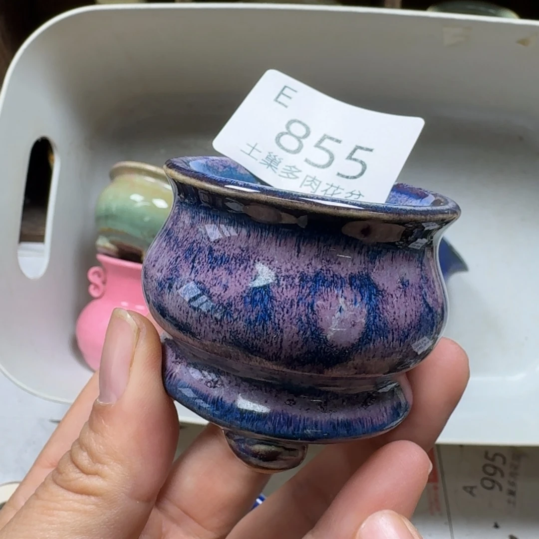 陶瓷艺术设计学与制作
