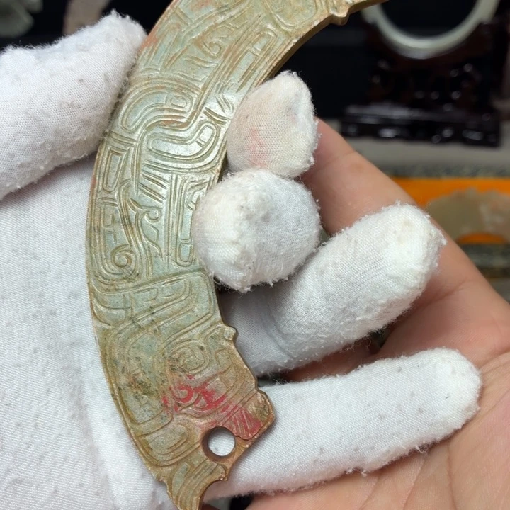 和田玉未镶嵌吊坠(不含链)无**藏