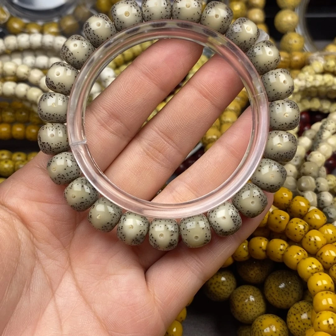 星月菩提吊坠9x10灰冰大眼睛