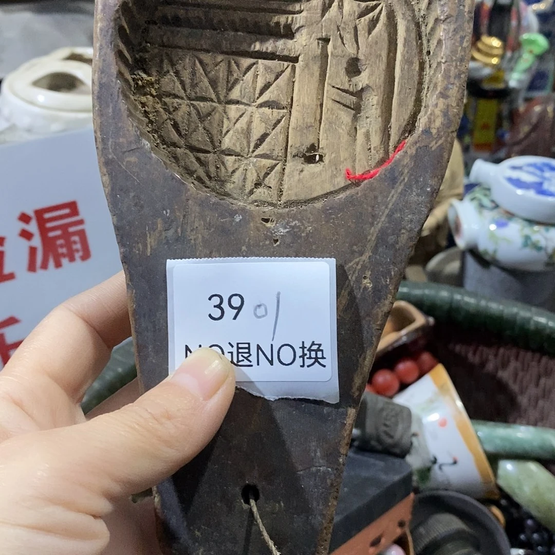 静***…瓷片3901号工艺品展示