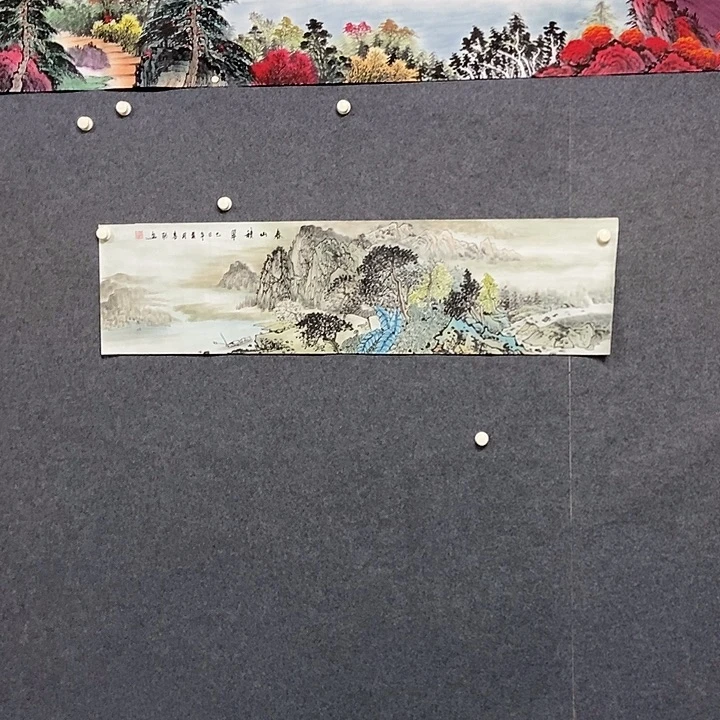 国画四尺对开一副