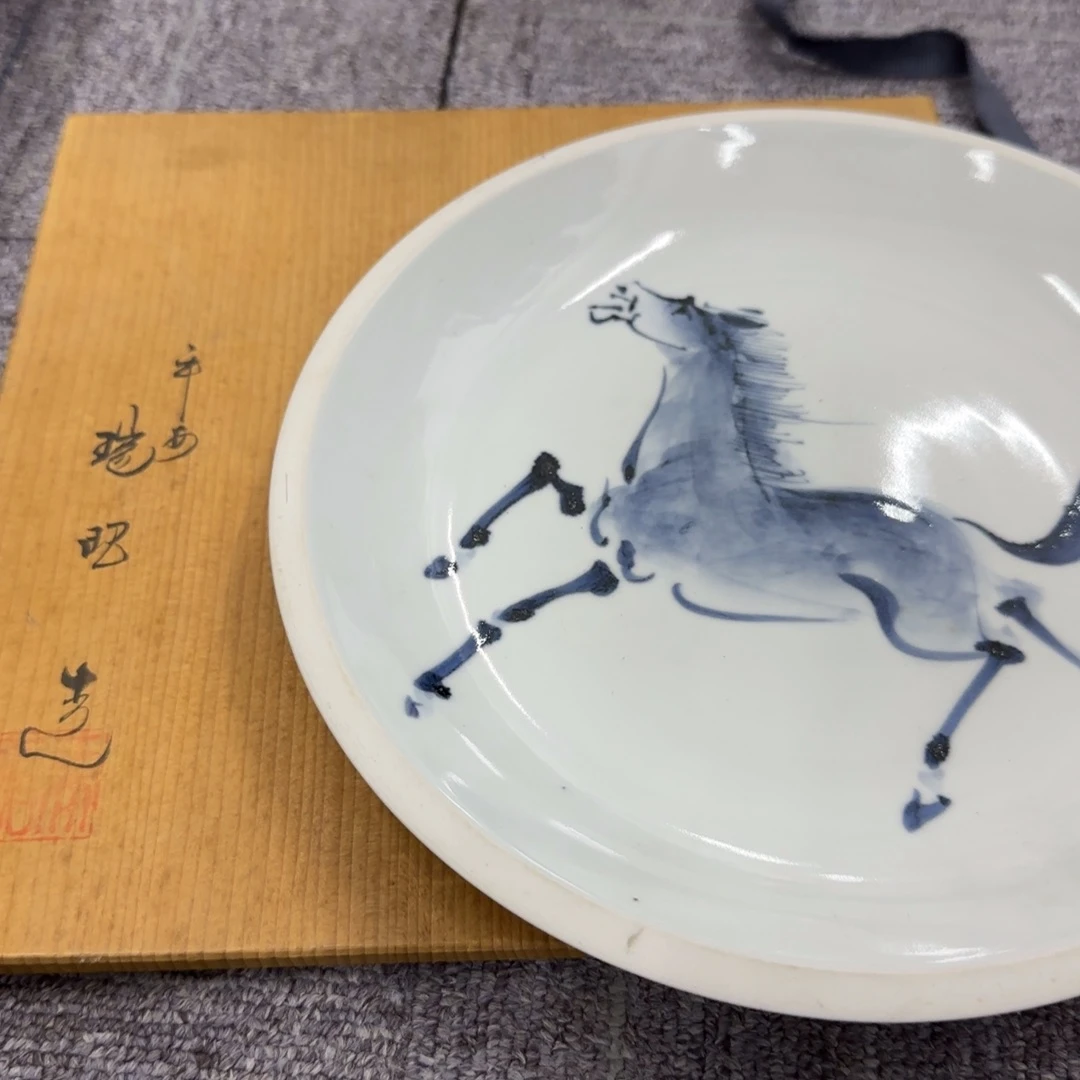 藏品丰富的地方文化