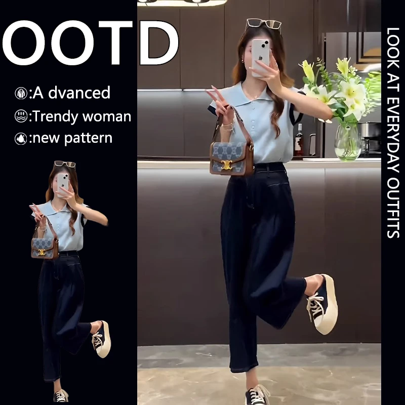 冷淡系女装高级套装时尚polo领短袖针织衫阔腿牛仔裤减龄两件套