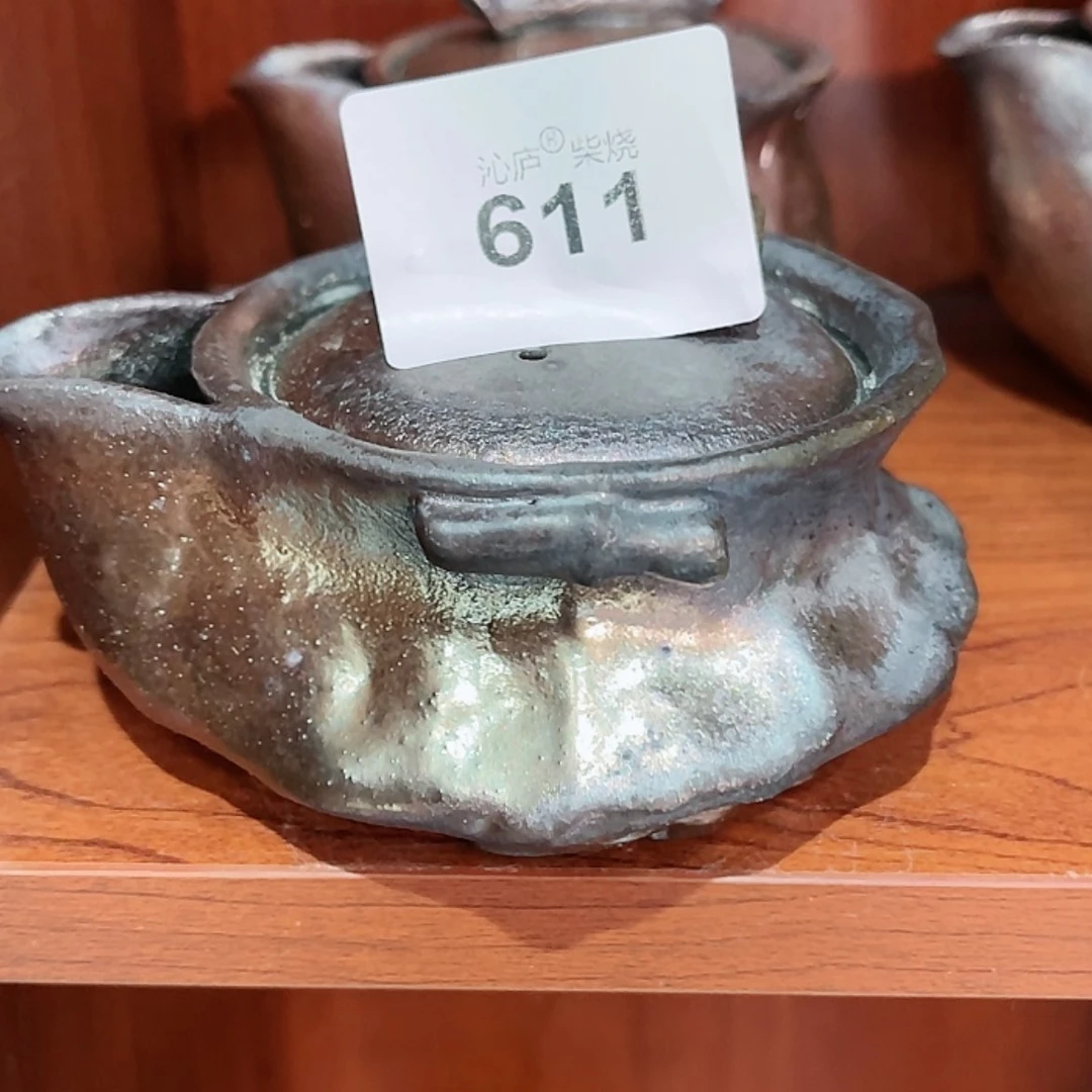 【闪购商品】侯*飞沁庐柴窑古法柴烧全手工茶具