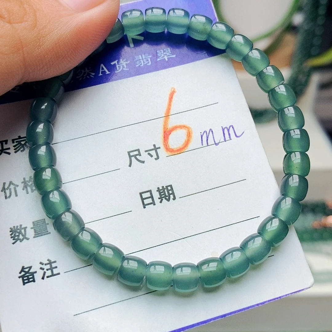 翡翠未镶嵌手链翡翠