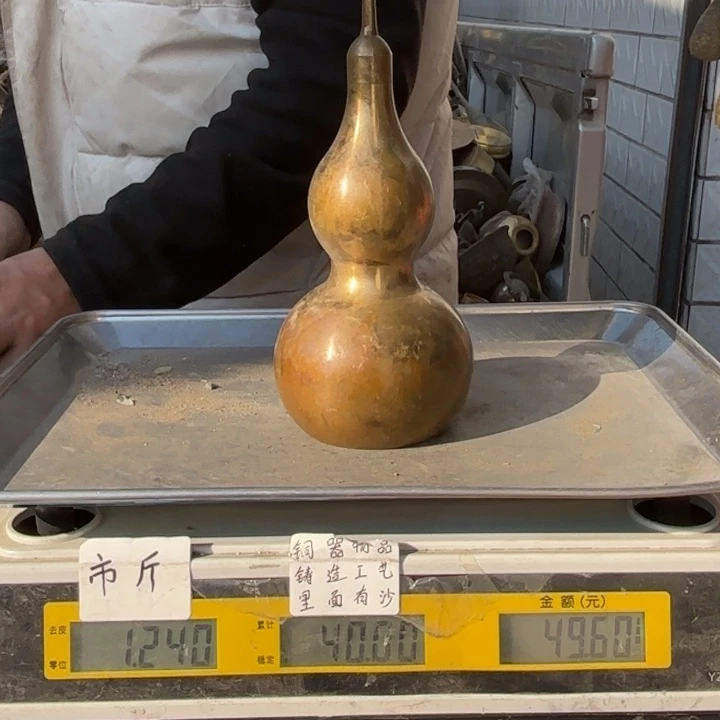 391 铜器物品理性消费