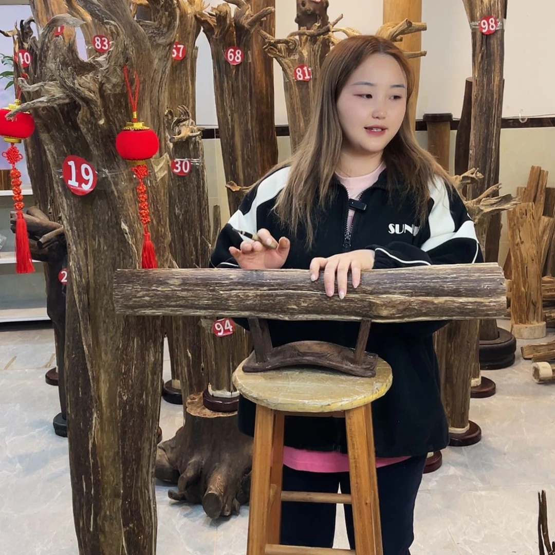 中式香薰香料香道