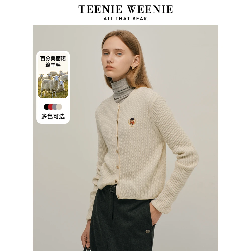 【达人专属】<TeenieWeenie>小熊绞花针织毛衣外套TTCK248T12I