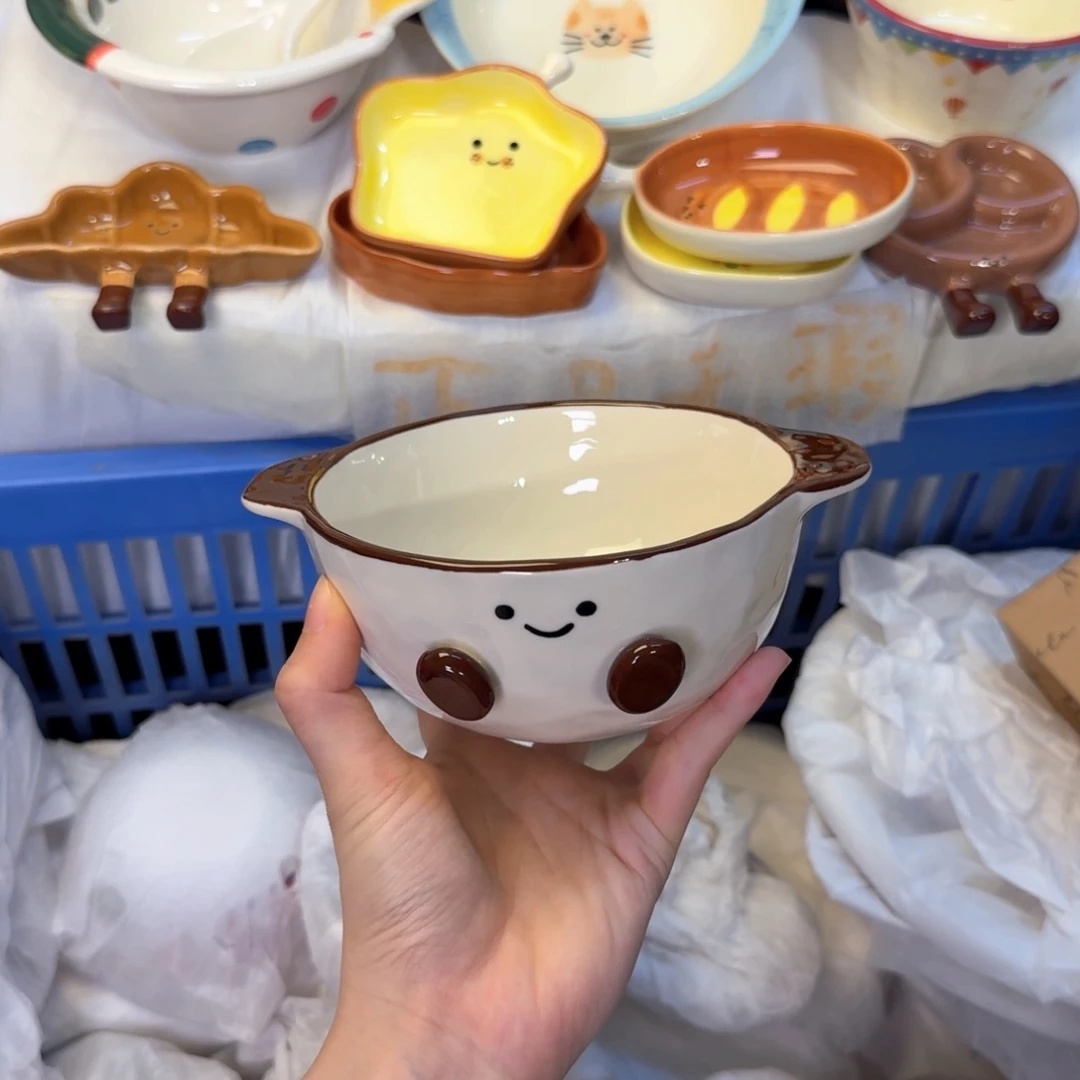 瓷陶瓷陶瓷陶瓷陶瓷