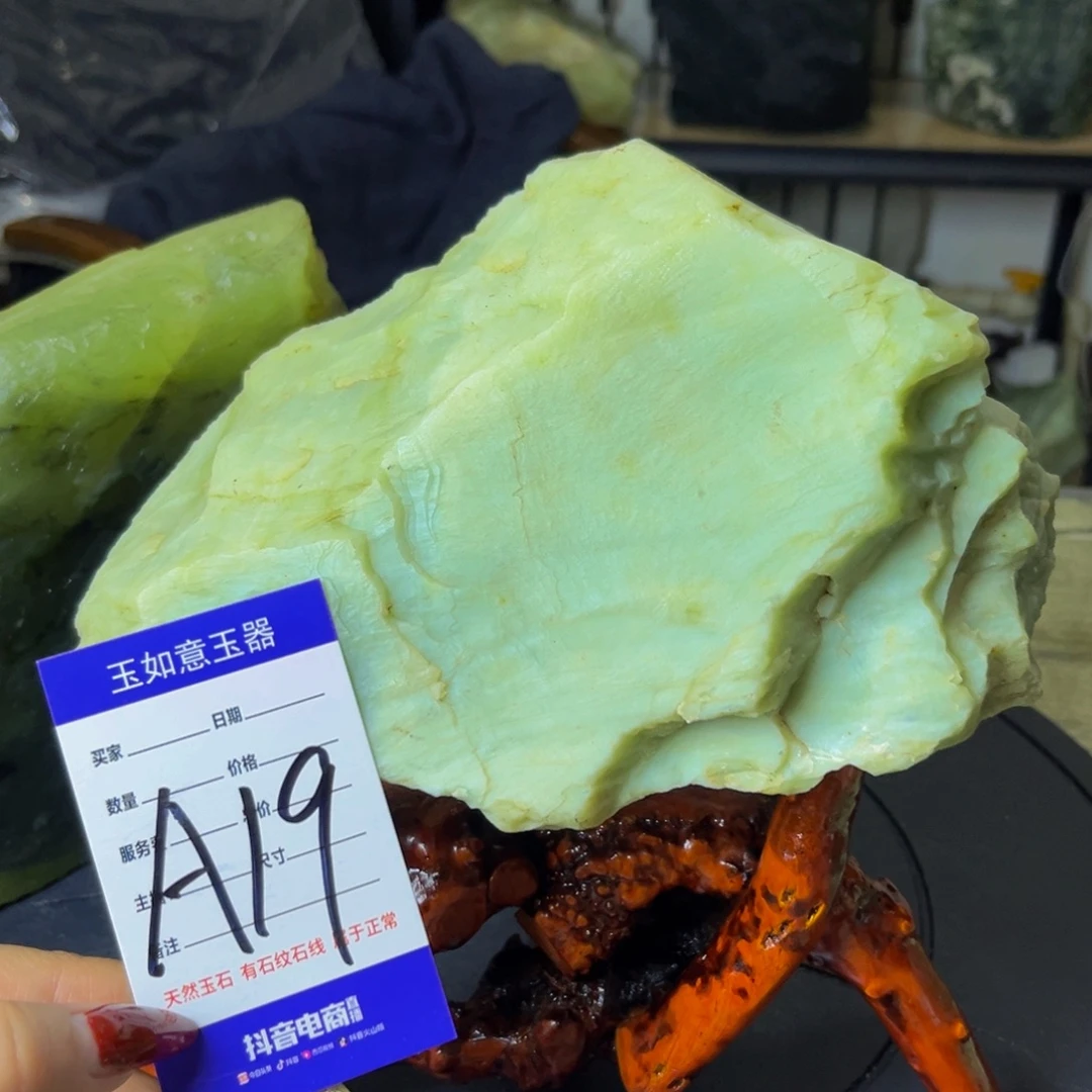 蛇纹石玉未镶嵌原石5斤多