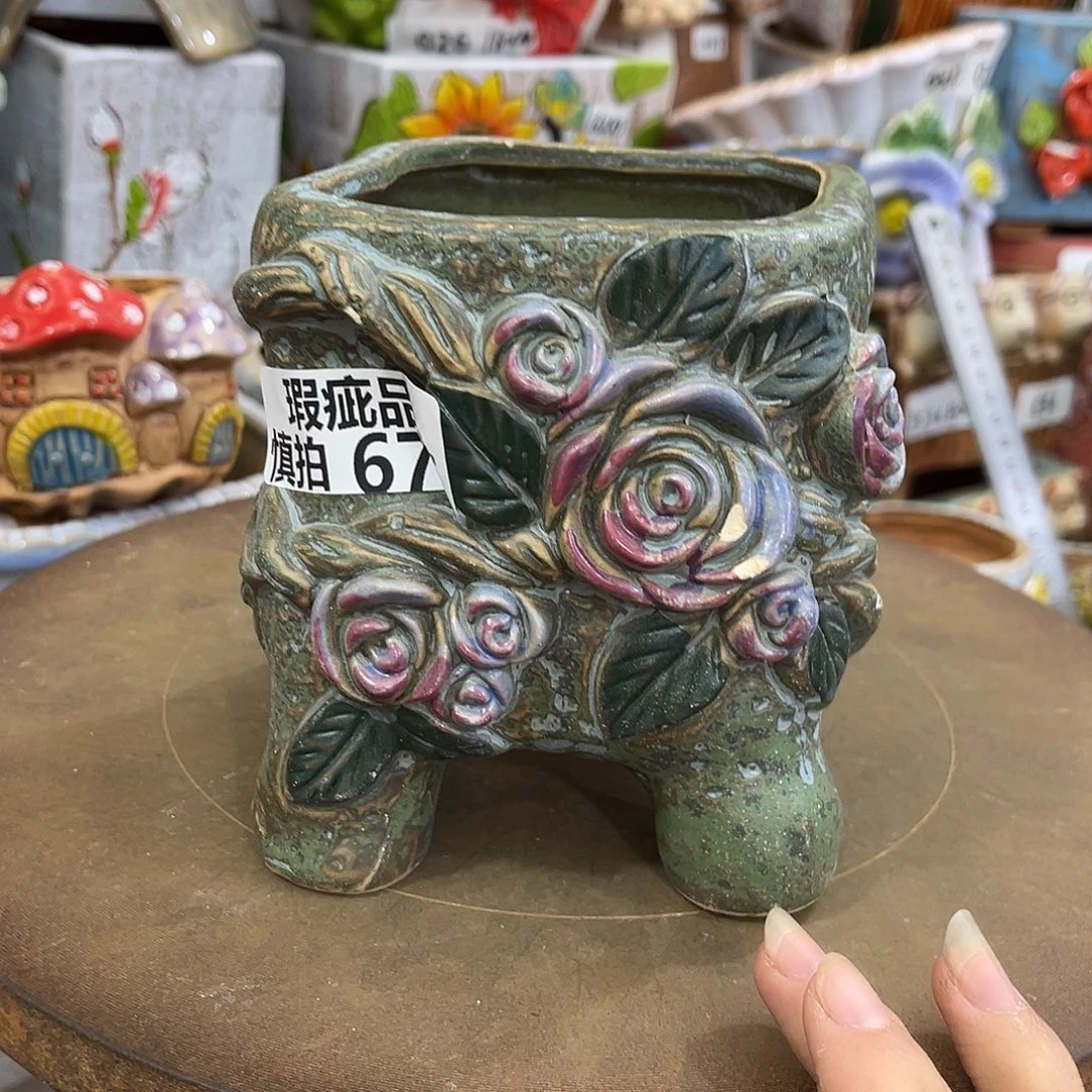 凑满15包邮发货发货瑕疵676