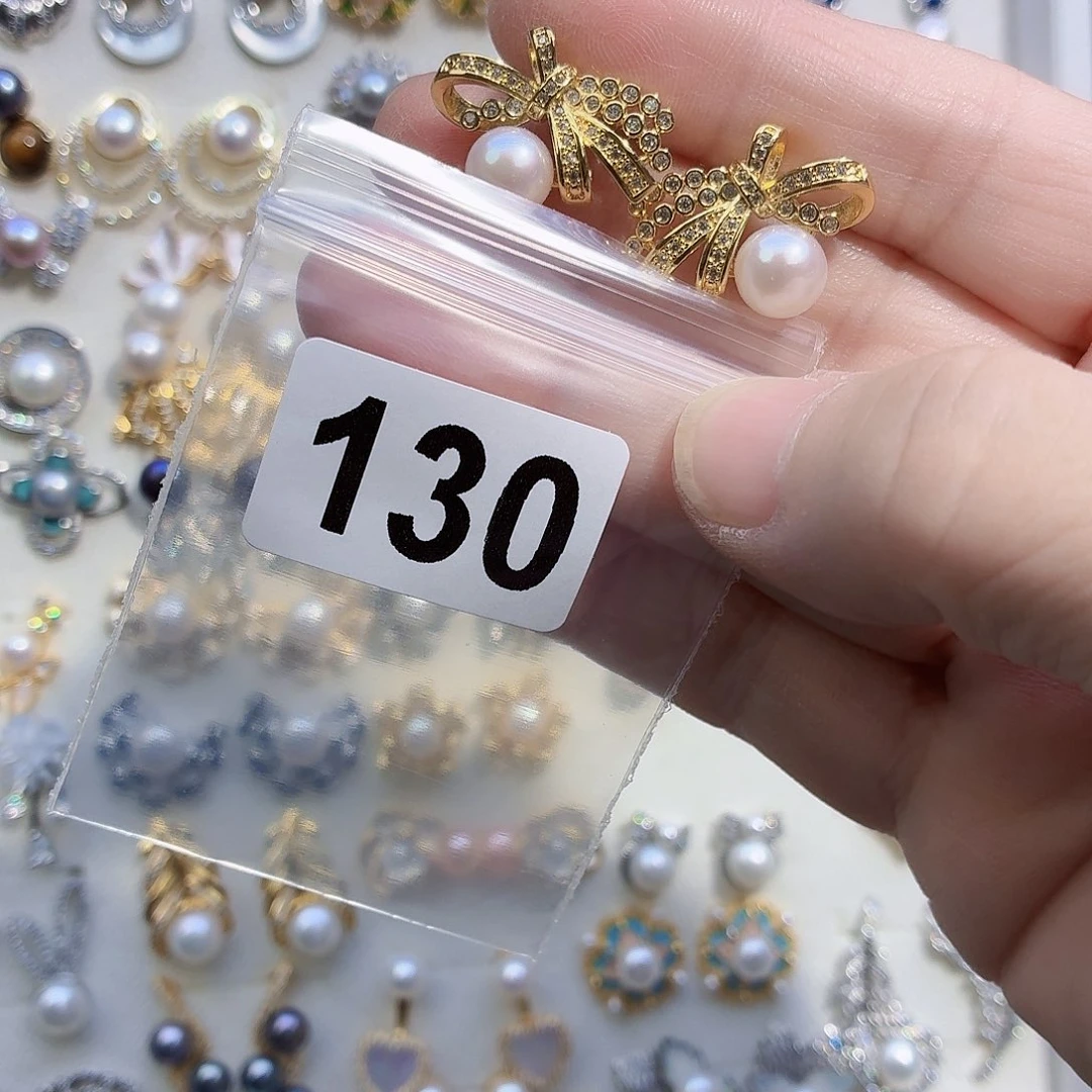 淡水珍珠合金耳饰