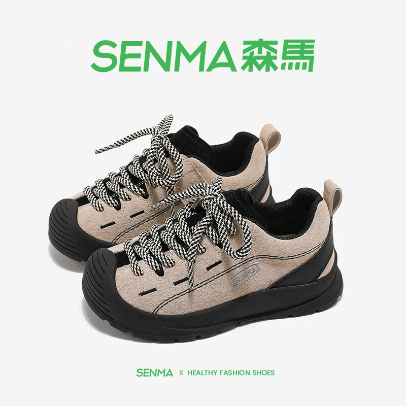 森马童鞋2025年春秋季新款男女儿童运动鞋登山防滑休闲户外鞋潮流