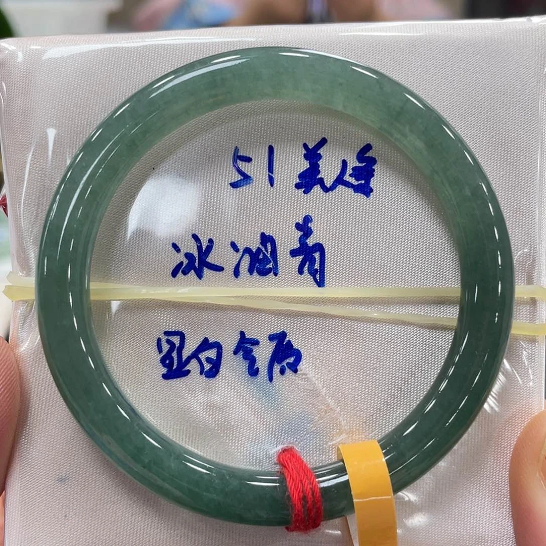 未镶嵌手镯翡翠翡翠
