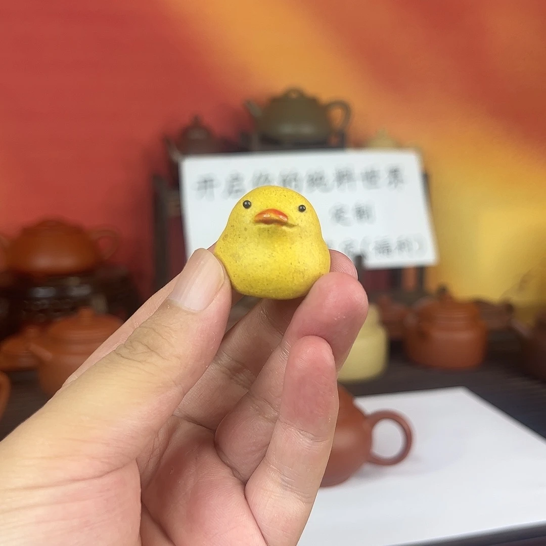 茶壶紫砂直播间福利10颗