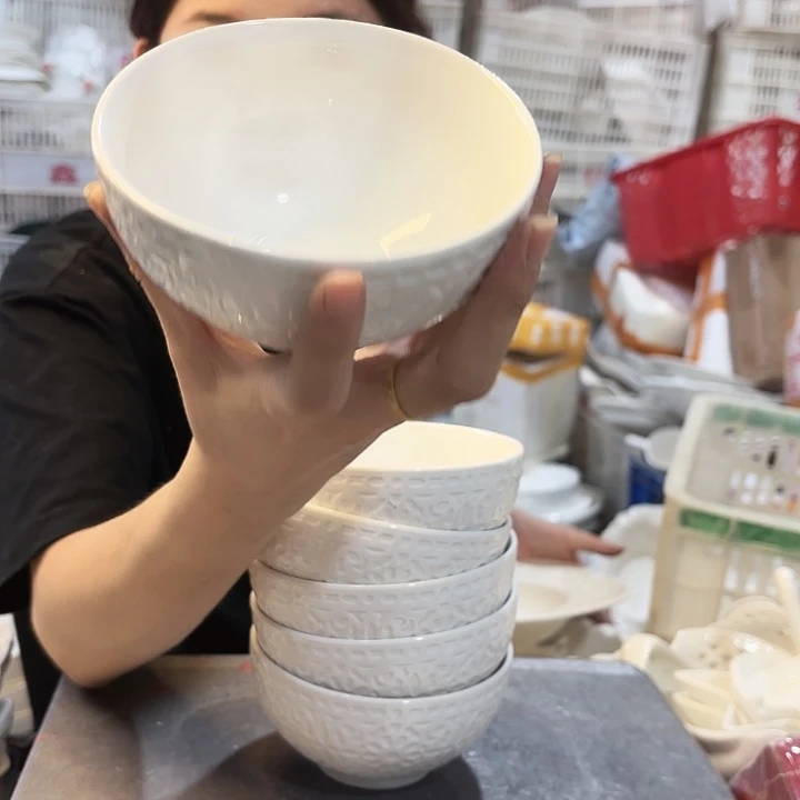 碟微瑕产品………185六个