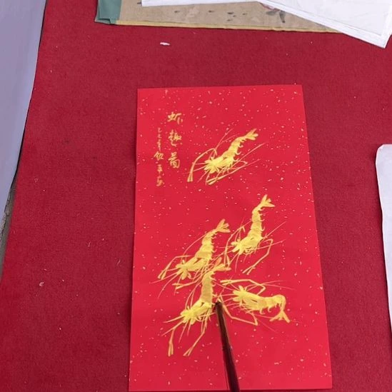 国画一二三一二三