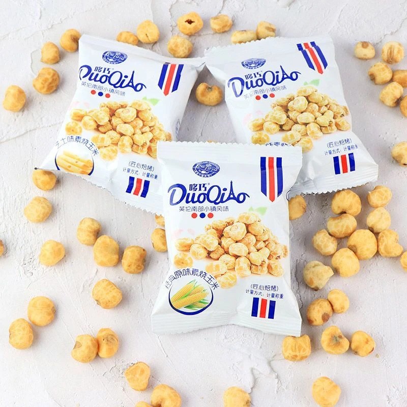 【个人单】 素烧玉米粒爆米花 （5道具一包）