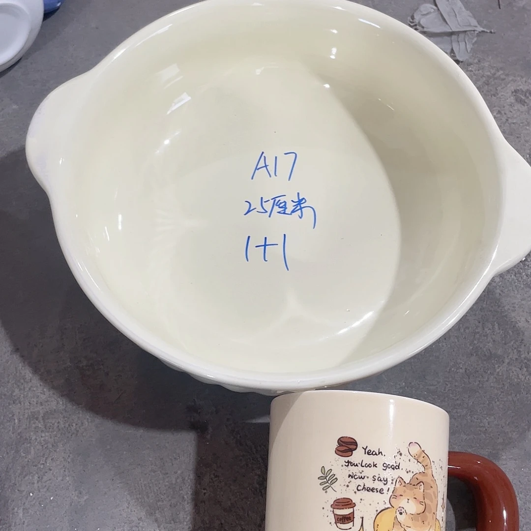 瓷片微瑕陶瓷餐具默认微瑕17