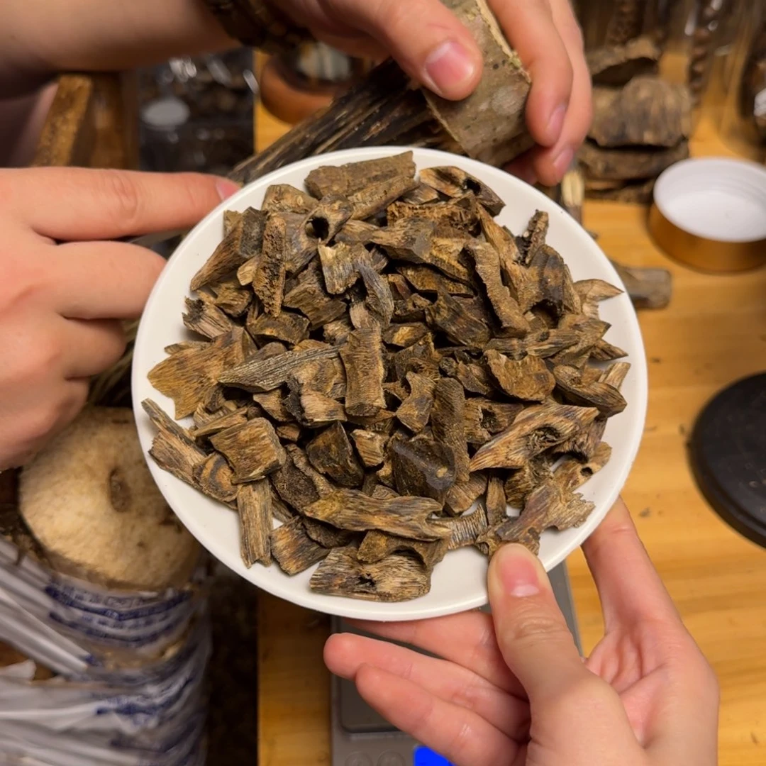 沉香沉香碎屑白棋碎料100克➕多样性发货