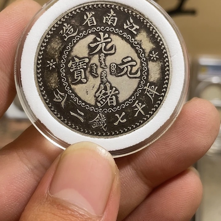 复古 可吹响可吸反龙洋工艺品家居摆件饰品摆