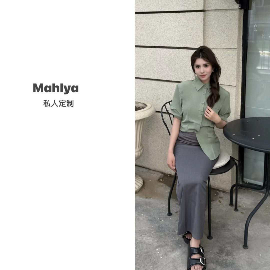 Mahlya-多巴胺收腰衬衣半裙两件套9001➕9002