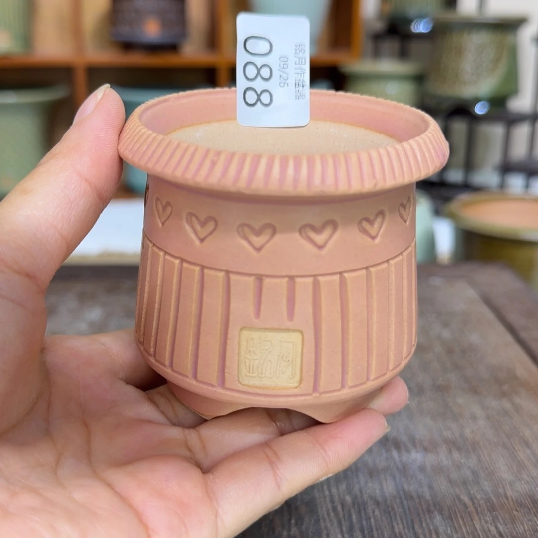 铭月作盆器 088 口径6.5 高度 6