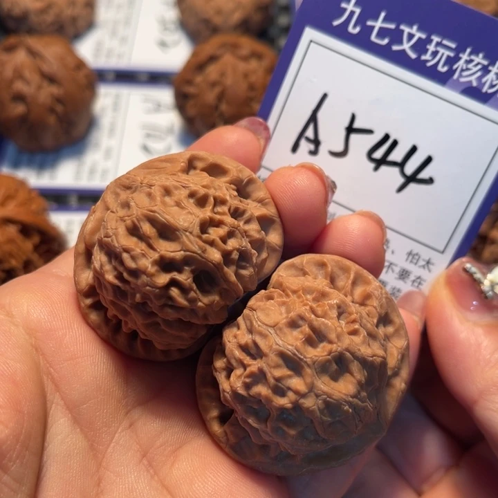 把件桃核43宫灯A544