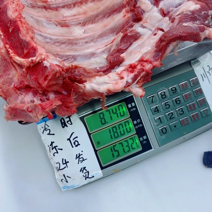 可***儿3个月中国大陆食用农产品中排